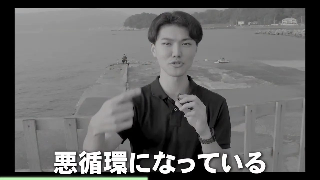 「悪循環になっている」という字幕とともに、海辺で話している動画の画面